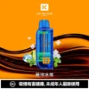 KEYSTONE FLEX-3 鑰石 25000口磁吸換彈拋棄式電子煙套裝｜日常外出隨身攜帶｜三段功率調節搭配Mesh網芯展現穩定霧感與滿足口感層次【買一盒煙彈送主機】