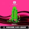 KEYSTONE FLEX-3 鑰石 25000口磁吸換彈拋棄式電子煙套裝｜日常外出隨身攜帶｜三段功率調節搭配Mesh網芯展現穩定霧感與滿足口感層次【買一盒煙彈送主機】