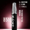 XIAOKE 梟客 8500口拋棄式電子煙｜日常通勤隨身攜帶｜穩定輸出保持綿密霧感展現持久且均衡的口感層次觸感
