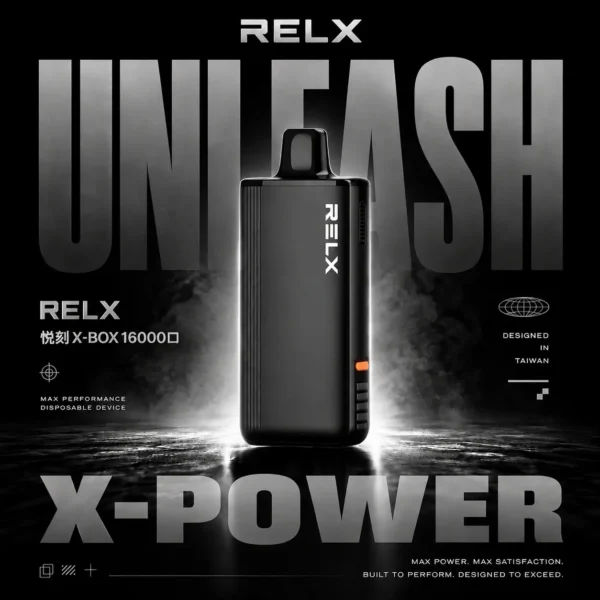 ChatGPT Image 2026年8月7日 下午06_24_35 RELX 悅刻 X-BOX 16000口換彈拋棄式電子煙套裝|日常外出隨身攜帶|雙段功率調節搭配Mesh網芯展現穩定霧感與細膩口感層次