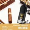 IMG_3973-300x300 MEHA 魅嗨 HUUK 30ml煙油|注油小煙專用搭配日常霧化使用|尼古丁鹽黃金配比呈現細膩順滑口感與穩定風味層次