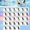 IMG_4993_副本 MEHA 魅嗨 HUUK 30ml煙油|注油小煙專用搭配日常霧化使用|尼古丁鹽黃金配比呈現細膩順滑口感與穩定風味層次