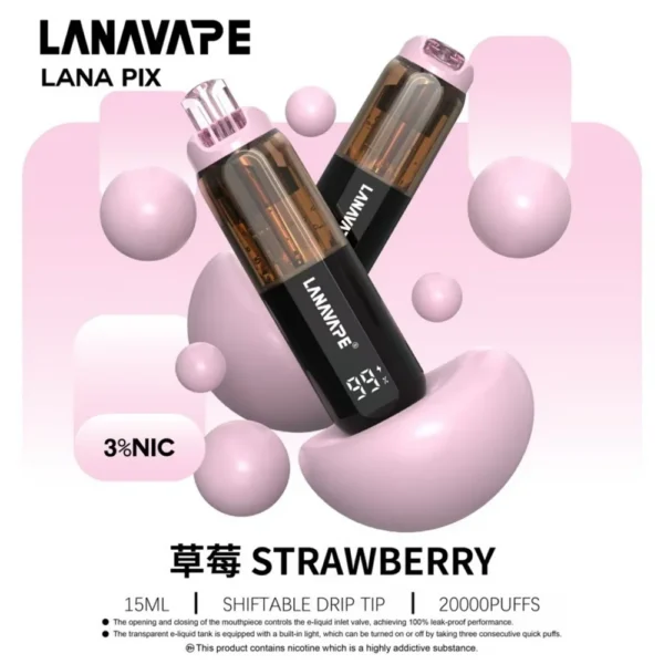 LANA PIX 閃光彈 20000口拋棄式電子煙｜日常娛樂隨身攜帶｜爆汁口感搭配綿密霧感展現持久且穩定的層次觸感