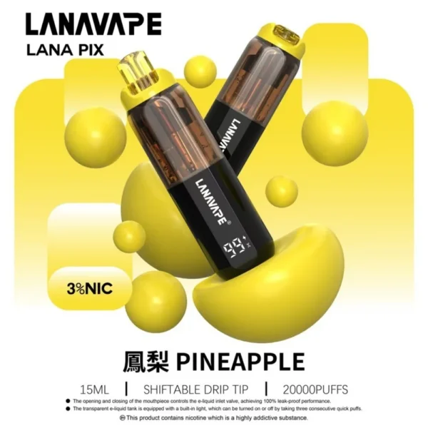 LANA PIX 閃光彈 20000口拋棄式電子煙｜日常娛樂隨身攜帶｜爆汁口感搭配綿密霧感展現持久且穩定的層次觸感