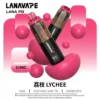 LANA PIX 閃光彈 20000口拋棄式電子煙｜日常娛樂隨身攜帶｜爆汁口感搭配綿密霧感展現持久且穩定的層次觸感
