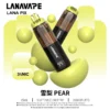 LANA PIX 閃光彈 20000口拋棄式電子煙｜日常娛樂隨身攜帶｜爆汁口感搭配綿密霧感展現持久且穩定的層次觸感