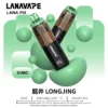LANA PIX 閃光彈 20000口拋棄式電子煙｜日常娛樂隨身攜帶｜爆汁口感搭配綿密霧感展現持久且穩定的層次觸感