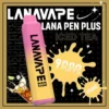 LANA一次性9000口-冰紅茶-scaled-1-300x300 LANA PEN PLUS 9000口拋棄式電子煙|日常通勤隨身攜帶|穩定輸出保持綿密霧感展現持久且均衡的擊喉層次觸感
