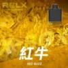 RELX悅刻x-box-16000口拋棄式電子煙-煙彈紅牛風味-768x768 RELX 悅刻 X-BOX 16000口換彈拋棄式電子煙套裝|日常外出隨身攜帶|雙段功率調節搭配Mesh網芯展現穩定霧感與細膩口感層次