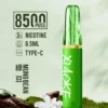 XIAOKE 梟客 8500口拋棄式電子煙｜日常通勤隨身攜帶｜穩定輸出保持綿密霧感展現持久且均衡的口感層次觸感
