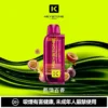 KEYSTONE FLEX-3 鑰石 25000口磁吸換彈拋棄式電子煙套裝｜日常外出隨身攜帶｜三段功率調節搭配Mesh網芯展現穩定霧感與滿足口感層次【買一盒煙彈送主機】