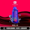KEYSTONE FLEX-3 鑰石 25000口磁吸換彈拋棄式電子煙套裝｜日常外出隨身攜帶｜三段功率調節搭配Mesh網芯展現穩定霧感與滿足口感層次【買一盒煙彈送主機】