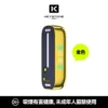 KEYSTONE FLEX-3 鑰石 25000口磁吸換彈拋棄式電子煙套裝｜日常外出隨身攜帶｜三段功率調節搭配Mesh網芯展現穩定霧感與滿足口感層次【買一盒煙彈送主機】