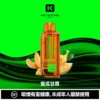 KEYSTONE FLEX-3 鑰石 25000口磁吸換彈拋棄式電子煙套裝｜日常外出隨身攜帶｜三段功率調節搭配Mesh網芯展現穩定霧感與滿足口感層次【買一盒煙彈送主機】