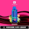KEYSTONE FLEX-3 鑰石 25000口磁吸換彈拋棄式電子煙套裝｜日常外出隨身攜帶｜三段功率調節搭配Mesh網芯展現穩定霧感與滿足口感層次【買一盒煙彈送主機】