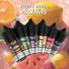 水果-300x300 MEHA 魅嗨 HUUK 30ml煙油|注油小煙專用搭配日常霧化使用|尼古丁鹽黃金配比呈現細膩順滑口感與穩定風味層次